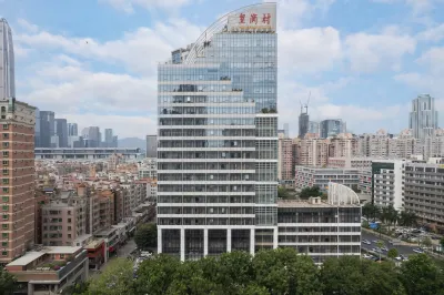 JI Hotel (Shenzhen Futian Convention and Exhibition Center Huanggang) Hotels in Shenzhen
