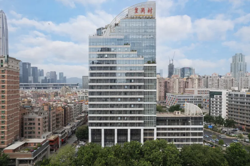 JI Hotel (Shenzhen Futian Convention and Exhibition Center Huanggang)