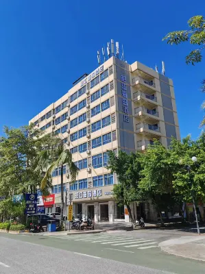 Yangjiang Island Hotel (Hailing Island Dajiaowan Scenic Area Branch)