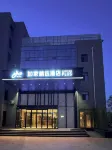 Homeinn Plus Hotel (Tianjin Olympic Sports Center Huayuan Subway Station) Hoteller i Xiqing District