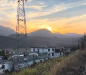 Wugong Mountain Mingrun Xiaozhu - วิวภูเขา