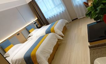 Shell Hotel (Changji Beijingnan Road Zhongyiyuan)