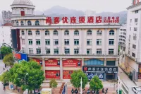 Shankee Hotel (Yuexi Nanyuan Road)