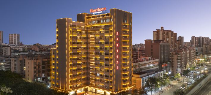 Hawthorn by Wyndham Foshan Gaoming Hotels in Foshan
