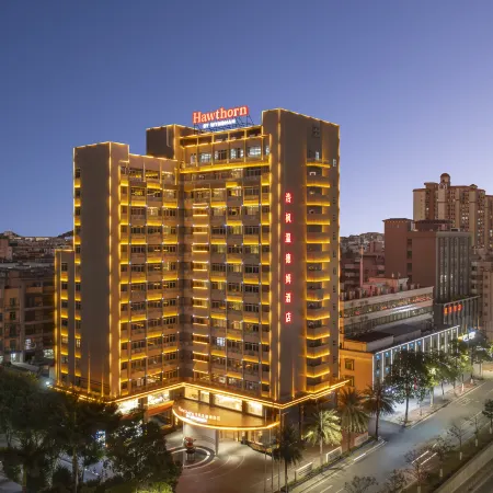 Hawthorn by Wyndham Foshan Gaoming