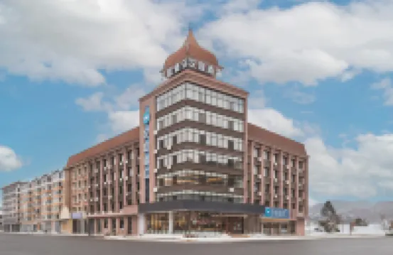 HanTing Hotel (Yichun Zhuoyue Wanxiangcheng Beishan Park) Hotels in der Nähe von Flughafen Yichun Lindu