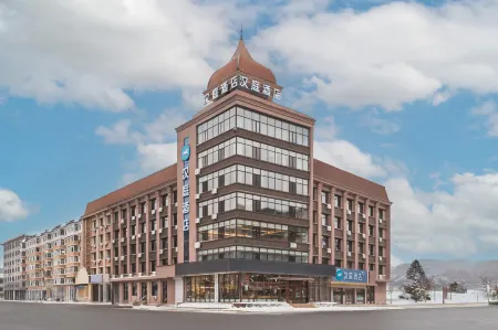 HanTing Hotel (Yichun Zhuoyue Wanxiangcheng Beishan Park) Отели в г. Ичунь