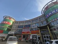 Yunduo Hotel (Mengyin County People's Hospital)