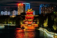 Yihe Hotel - spa