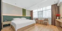 Sanjiang Dongdu Boutique Hotel - 豪华皇后区