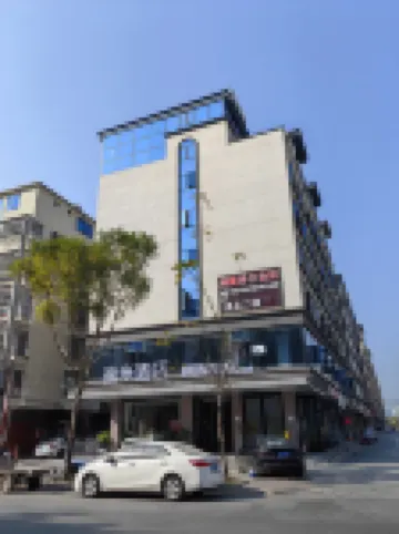 Yimi Hotel (Nanning Keyuan Dadao Subway Station) Hotels in Nanning
