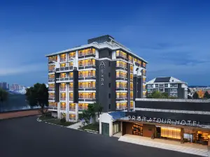 嘉善羅星中央花園亞朵飯店