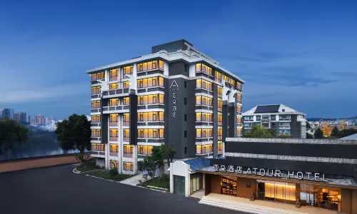 Atour Hotel Jiashan Luoxing Central Garden