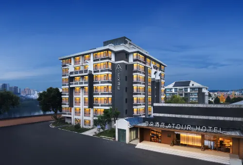 Atour Hotel Jiashan Luoxing Central Garden