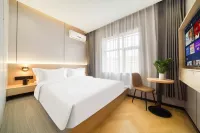 Jinhua Biya Smart Cinema Hotel - 2-Star