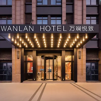 โรงแรมเทียนกังแมนเฟย (ถนนกวงเต๋อหู วันดา จางโจว) โรงแรมใกล้พิพิธภัณฑ์หนิงป๋อ