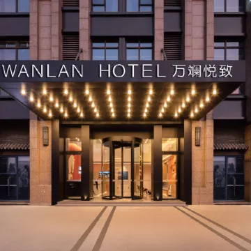 Tiangang Manfei Hotel (Zhangzhou Wanda Guangdehu Road) Отели рядом с Аэропорт Нинбо