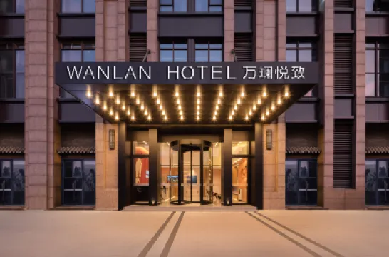 โรงแรมเทียนกังแมนเฟย (ถนนกวงเต๋อหู วันดา จางโจว) โรงแรมใกล้พิพิธภัณฑ์หนิงป๋อ