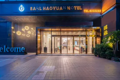 Duyun Earl Haoyuan Hotel
