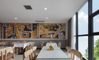 Mcsrh Hotel(Changsha Yingbin Intersection Subway Station Store)