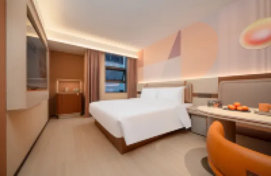 桔子酒店（重慶李子壩牛角沱地鐵站店） 重慶酒店