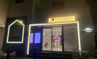 VILLA DAHLIA 썸네일