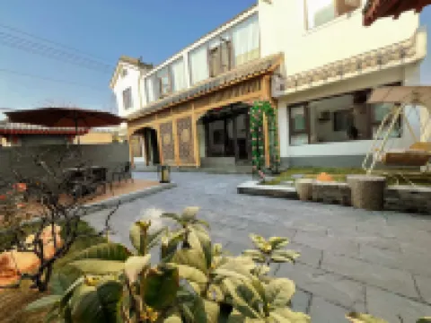 古韻棲居庭院民宿（壽縣古城牆店）