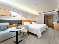 Elong ME Hotel (Jinan Baotu Spring Daming Lake) Отели рядом с достопримечательностью «Озеро Пяти драконов»