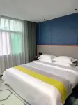 Shicheng Hillman Hotel (Bus Station Branch)