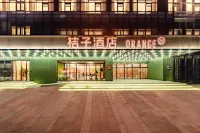Orange Hotel (Wanda Plaza Branch of Anyang Municipal Government) Hotel in zona Tenzo Jiulong Houjing Palace