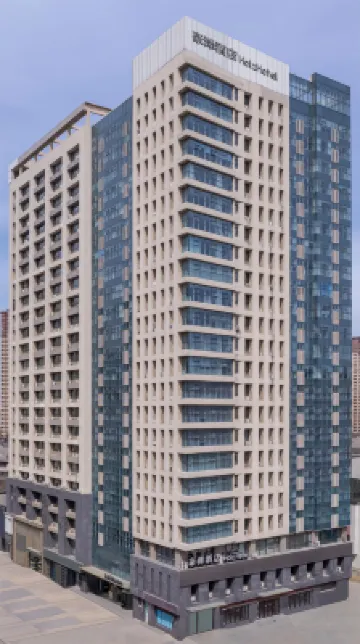 Holz Hotel (Shenyang International Exhibition Center New South Railway Station) Các khách sạn gần Linshengbu Railway Station