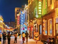 洛華小駐酒店（哈爾濱中華巴洛克街區地鐵站店） 鄰近哈尔滨清真寺的酒店