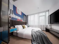 Shukasa Hotel (Yiwu Wanda Plaza Branch) Hotels near Wangyue Mountain Park