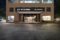 Shiji Xinghe Hotel (Huangshan Tunxi Old Street) Hôtels à : Sur la montagne