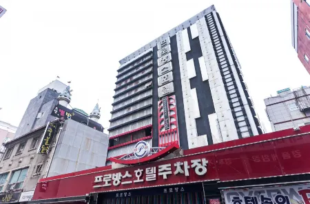 프로방스 호텔