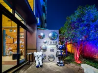Mutao Courtyard Hotel - Baarit