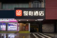 Junyi Chain Hotel Du'an High speed Railway Station Branch