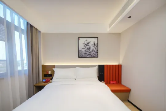 Shankee Coffee Style Hotel (Pingyang Xiaojiang)