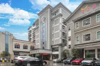 Baojing Ethnic Hotel Hotels in Baojing