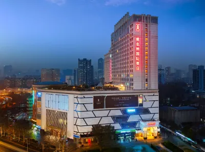Vienna International Hotel (Wuhan Yangtze River 2nd Bridge Hankou Jiangtan) Hotels near Gude Temple