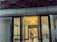 晨悦民宿 角美駅周辺のホテル