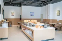 Gengyuan Hotel (Wuwu)