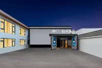 Liaofanju Hotel (Wutai Mountain Hanshan Temple)