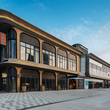 Lu'an Luan E-Sports Hotel