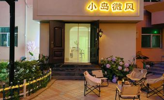 Xiaodao Breeze Seaview Homestay (Qingdao May Fourth Square Vientiane City Branch)