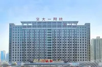 HanTing Hotel (Xi'an Xiaozhai West Road) - Dağ Manzaralı