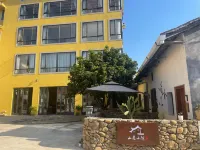 韶關山居小院民宿