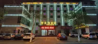 Hanshou Huadu Hotel