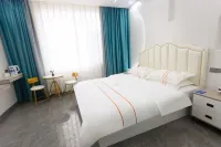 Qujing Yishanggong Hotel