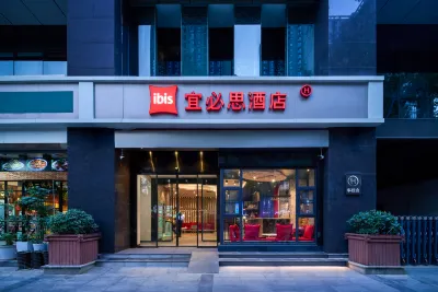 Ibis Hotel Hotels in Xi'an